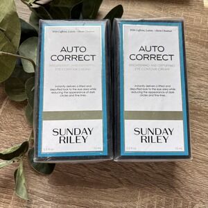 SET OF 2 Sunday Riley Auto Correct Brightening and Depuffing Eye Contour Cream